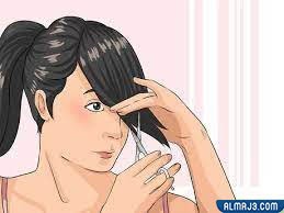 كيف اعرف اذا الغره تناسبني او لا