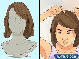 كيف اعرف اذا الغره تناسبني او لا