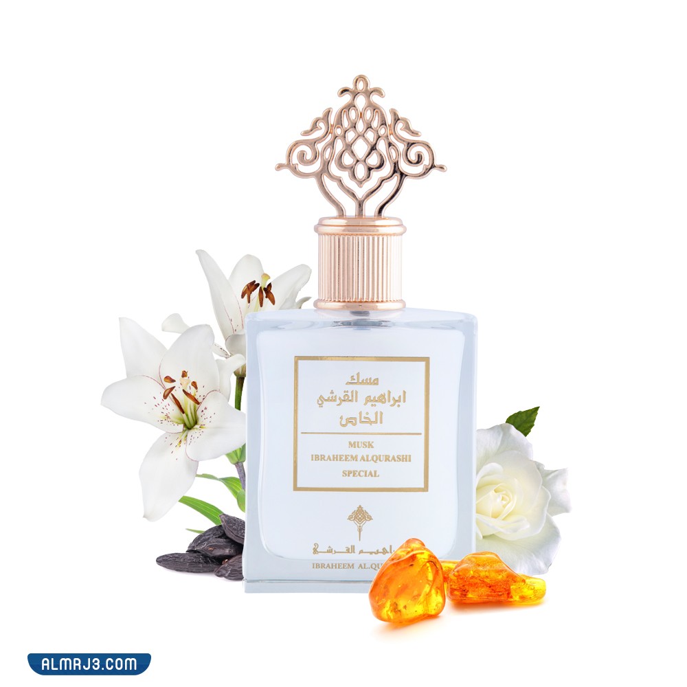 افضل عطورات ابراهيم القرشي للرجال