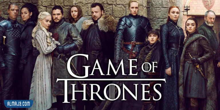 أسماء شخصيات مسلسل صراع العروش بالصور