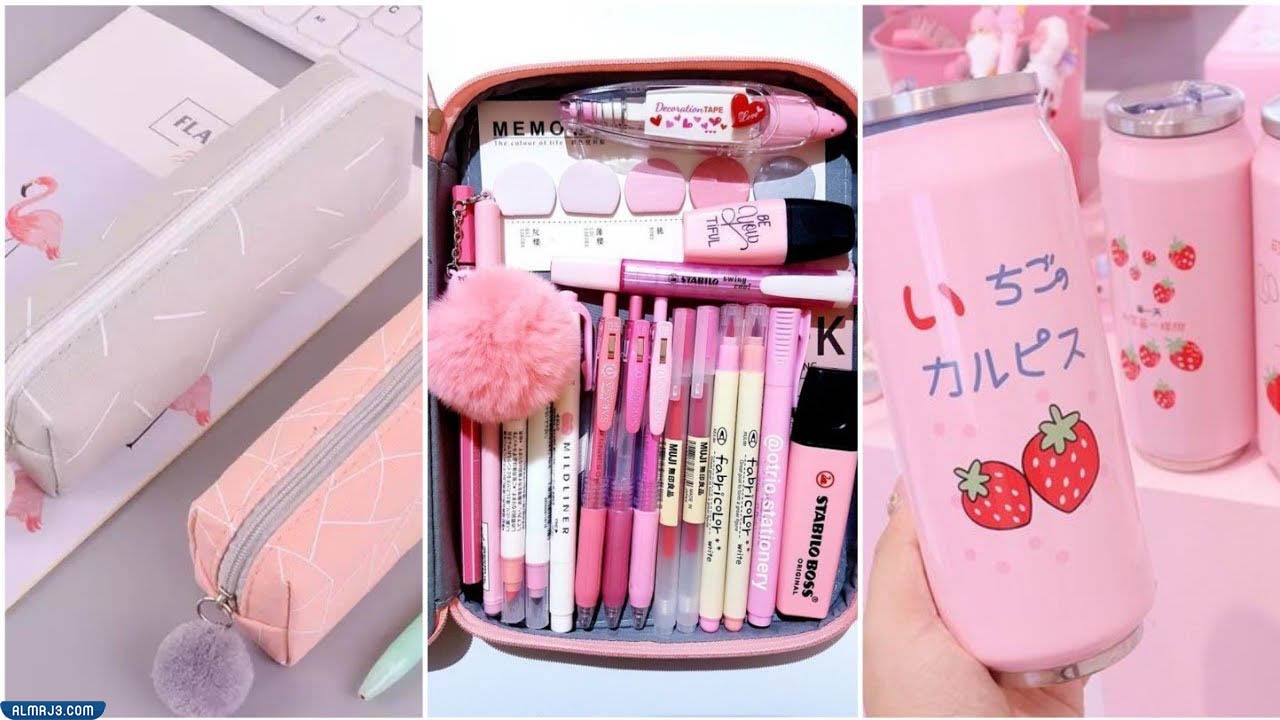 مشتريات المدرسة للبنات 2022 ونصائح لتنظيم حقيبة المدرسة