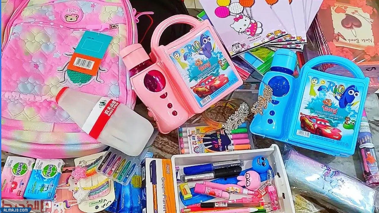 مشتريات المدرسة للبنات 2022 ونصائح لتنظيم حقيبة المدرسة