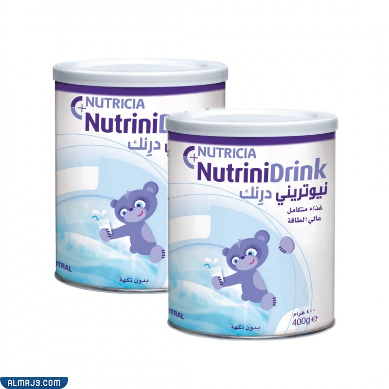 معلومات عن حليب نيوتريني