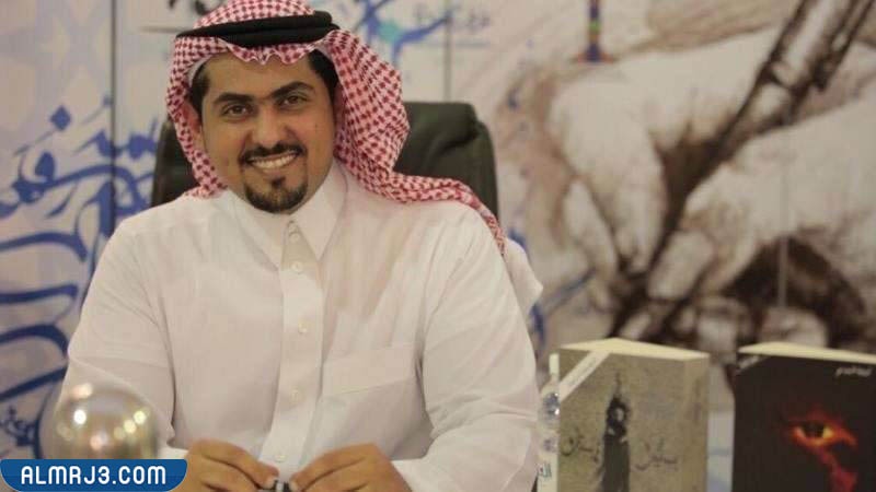 اسامة المسلم كاتب رواية بساتين عربستان