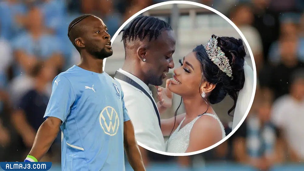 من هو اللاعب الذي تغيب عن عن حفل زفافه