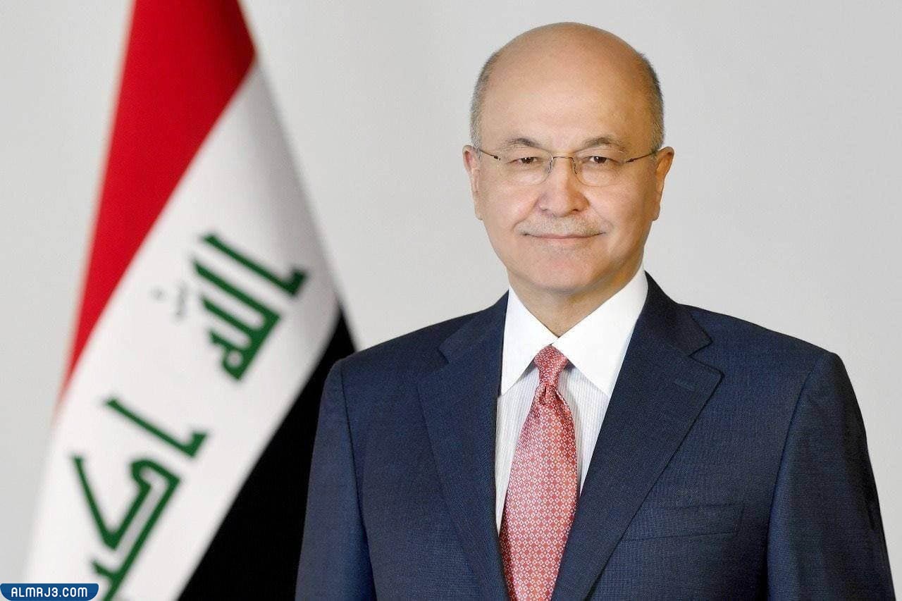 من هو رئيس العراق الحالي