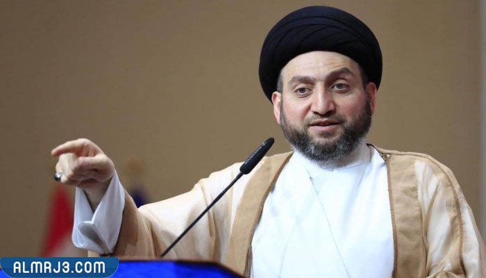 من هو عمار الحكيم ويكيبيديا