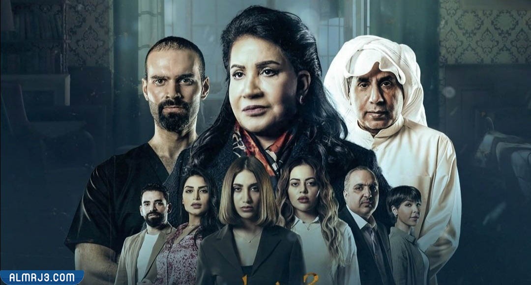 من هي سعاد عبدالله بطلة مسلسل سيدة العتمة