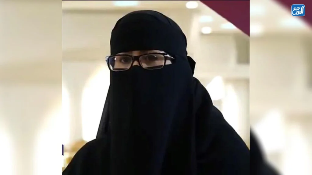 من هي عفاف فلمبان ويكيبيديا