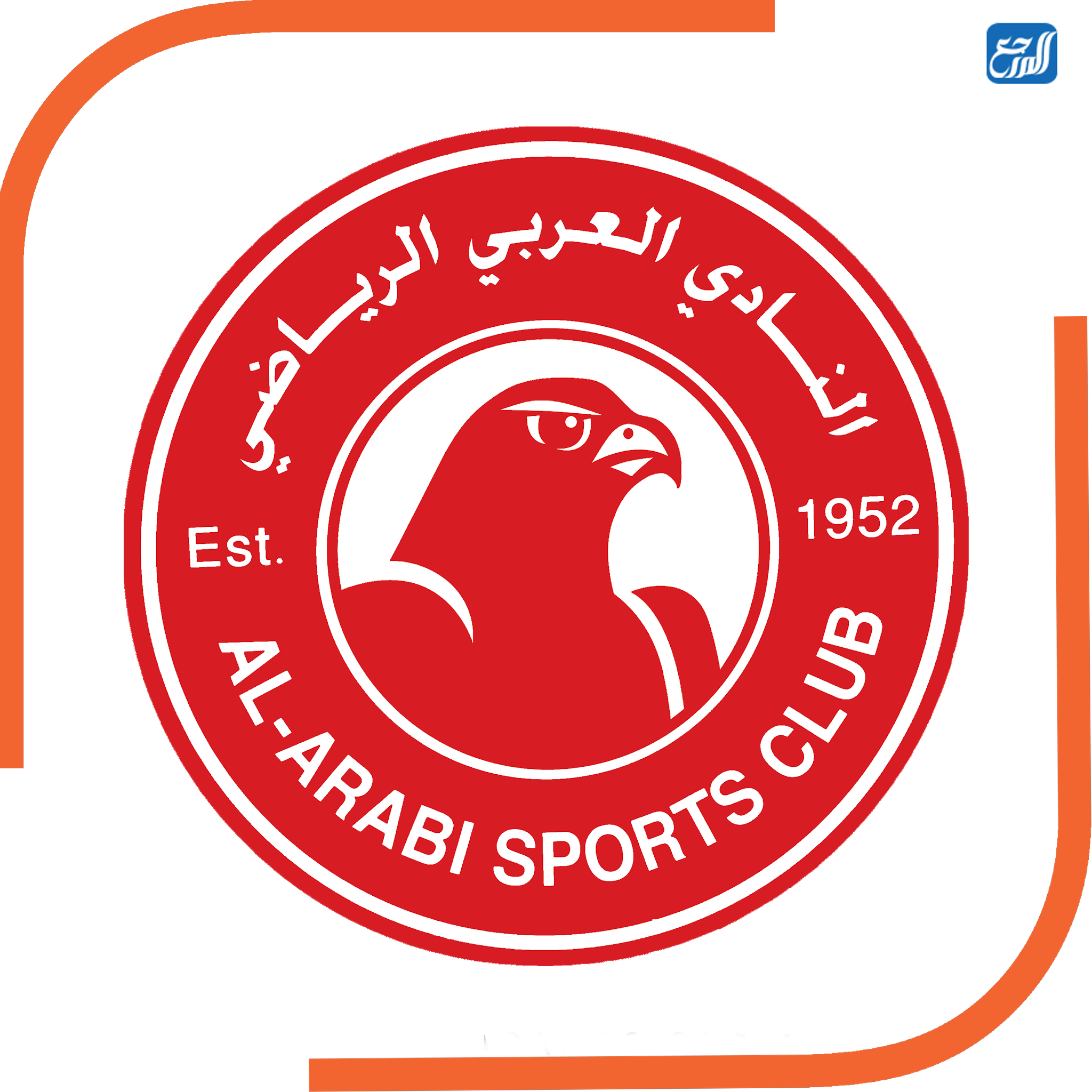 نادي العربي القطري