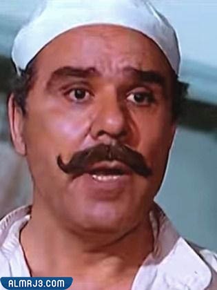 نعيم عيسى السيرة الذاتية