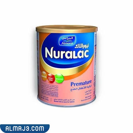 من جربت حليب المراعي للرضع