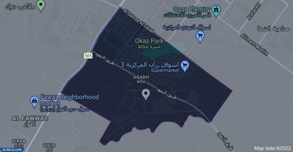 وش رايكم بحي عكاظ