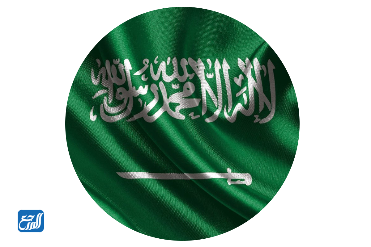 ملصقات علم المملكة العربية السعودية بمناسبة اليوم الوطني الـ 92