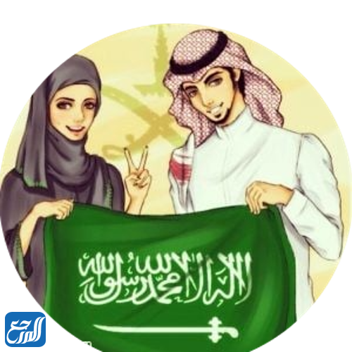 ملصقات اليوم الوطني الفاخرة والخاصة للفتيات والرجال