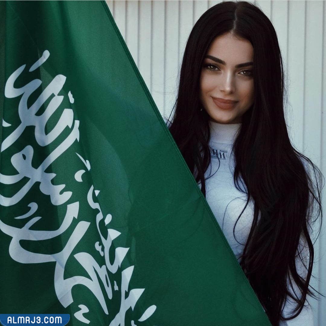 حب الوطن صور بنات عن اليوم الوطني السعودي