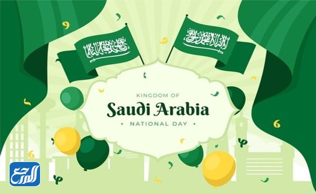 ورق جدران اليوم الوطني للمملكة العربية السعودية 92