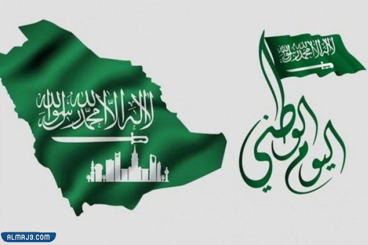 خلفيات اليوم الوطني علم المملكة العربية السعودية
