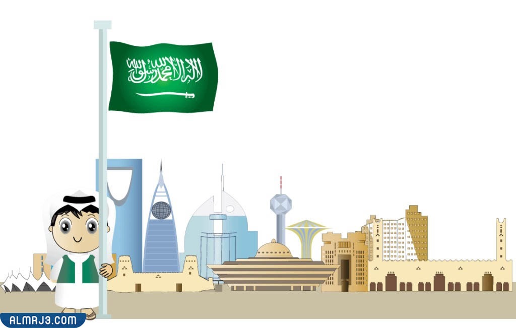 اليوم الوطني خلفية png
