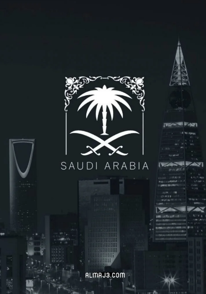 أبيض وأسود خلفية اليوم الوطني