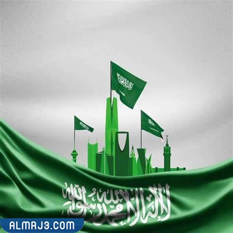 خلفيات مميزة عن اليوم الوطني السعودي 2022