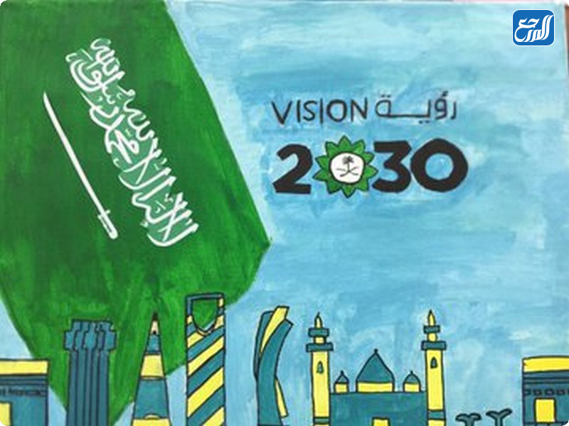 رسم بمناسبة اليوم الوطني 92 للمملكة العربية السعودية للأطفال