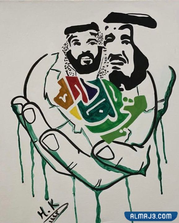 اليوم الوطني للمملكة العربية السعودية رسم في منزلنا