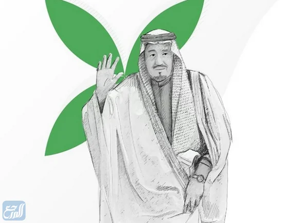 رسم سهل لعيد وطني
