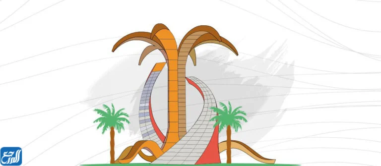 رسم سهل بمناسبة اليوم الوطني 92