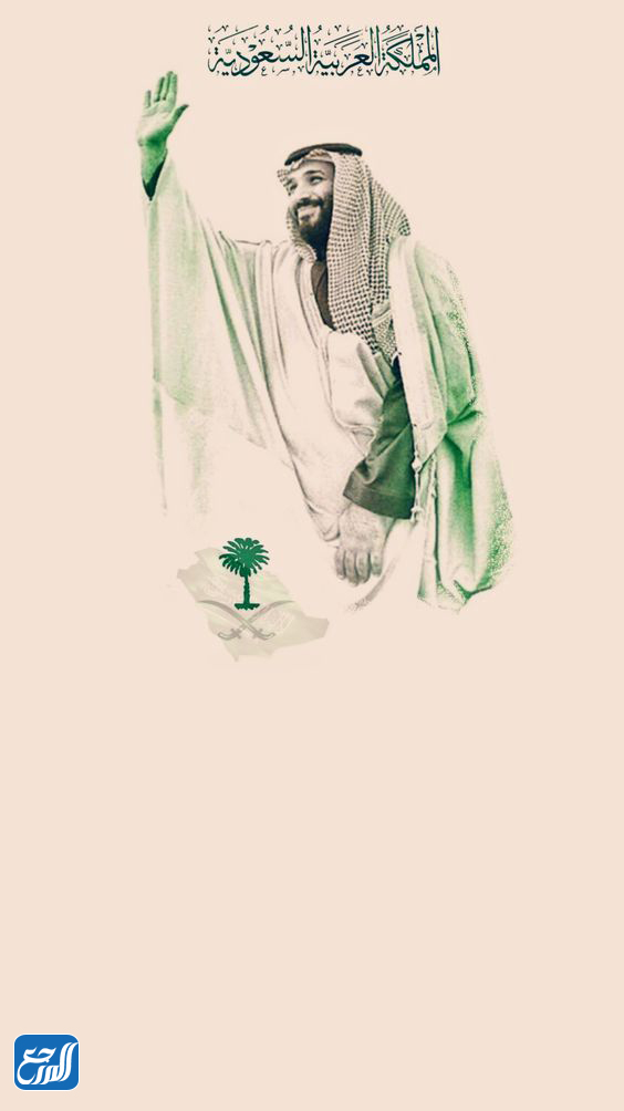 رسومات بسيطة لليوم الوطني السعودي 92