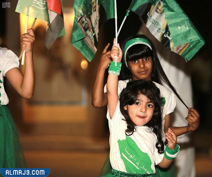 رموز اليوم الوطني السعودي للأطفال 92
