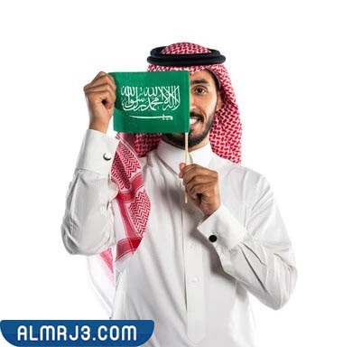 رمزيات اليوم الوطني السعودي على تويتر