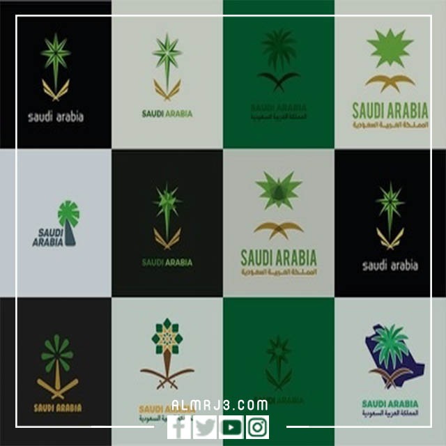 رمزيات اليوم الوطني السعودي فيس بوك