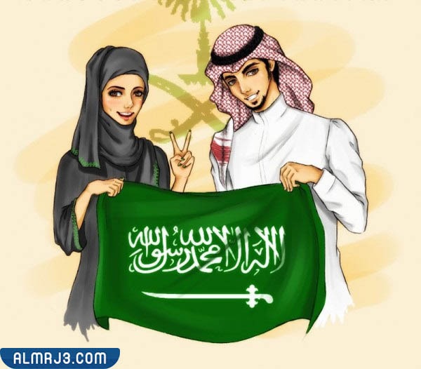 اجمل صور اليوم الوطني السعودي 2022