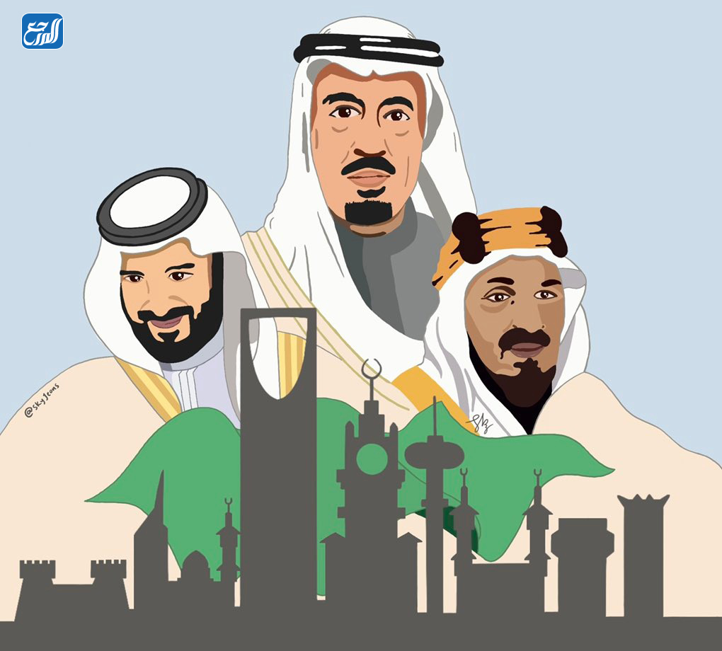 سكرابز اليوم الوطني السعودي 92 png