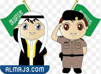 المملكة العربية السعودية اليوم الوطني بابوا نيو غينيا 2022