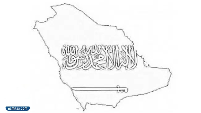 هي بيتنا 92 شعار شفاف فارغ