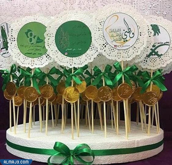 صور هدايا العيد الوطني السعودي 92