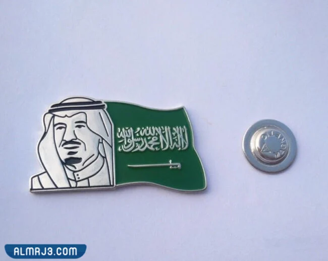 92 صورة بروش اليوم الوطني للمملكة العربية السعودية