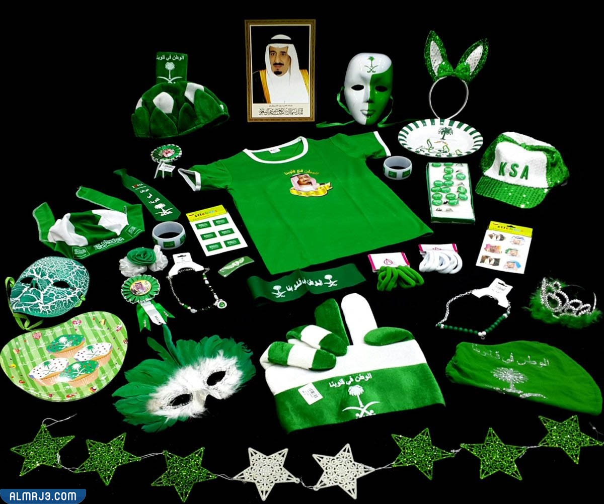 صور زينة ولعب أطفال لليوم الوطني للمملكة العربية السعودية 92.