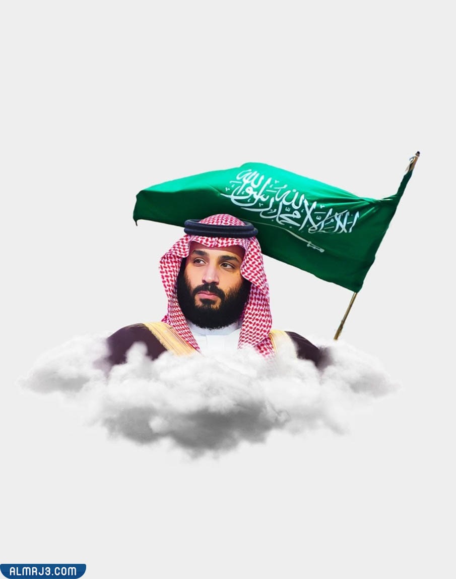 صور علم العيد الوطني السعودي 92