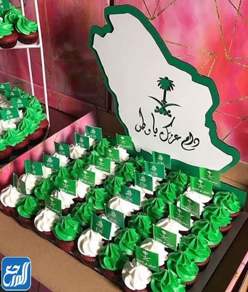 صور العيد الوطني السعودي 92. هدايا