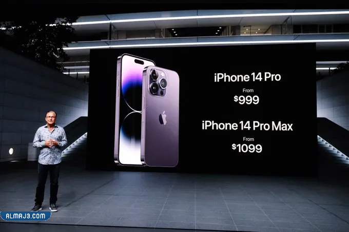 ما هو سعر iPhone 14 Pro Max في الكويت