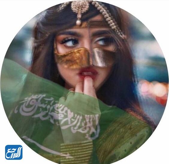 أفاتار الفتيات بمناسبة اليوم الوطني الـ 92