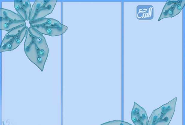 مطويات جاهزة للكتابه انجليزي للصف الرابع