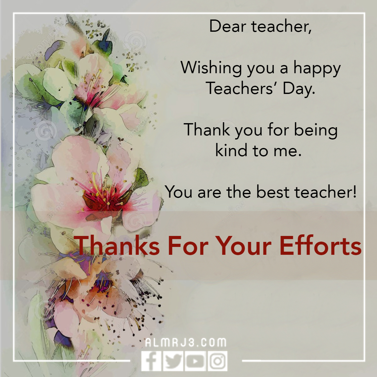 عبارات تهنئة بيوم المعلم بالإنجليزي