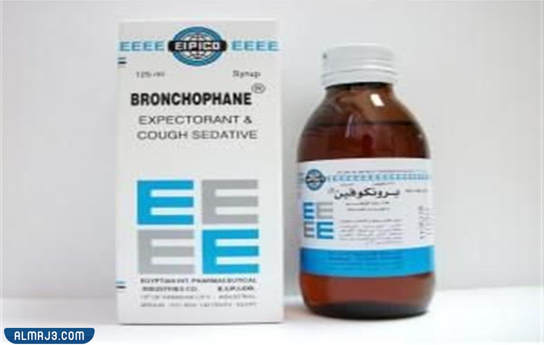 Bronchophane برونكوفين