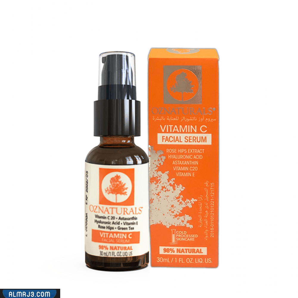 أوز ناتشورال oz naturals