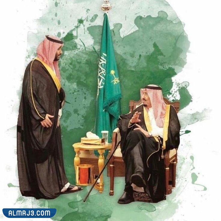 صور اليوم الوطني السعودي 92