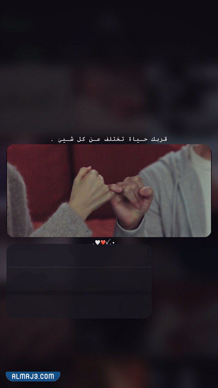 أقوى صور رومانسية 2022